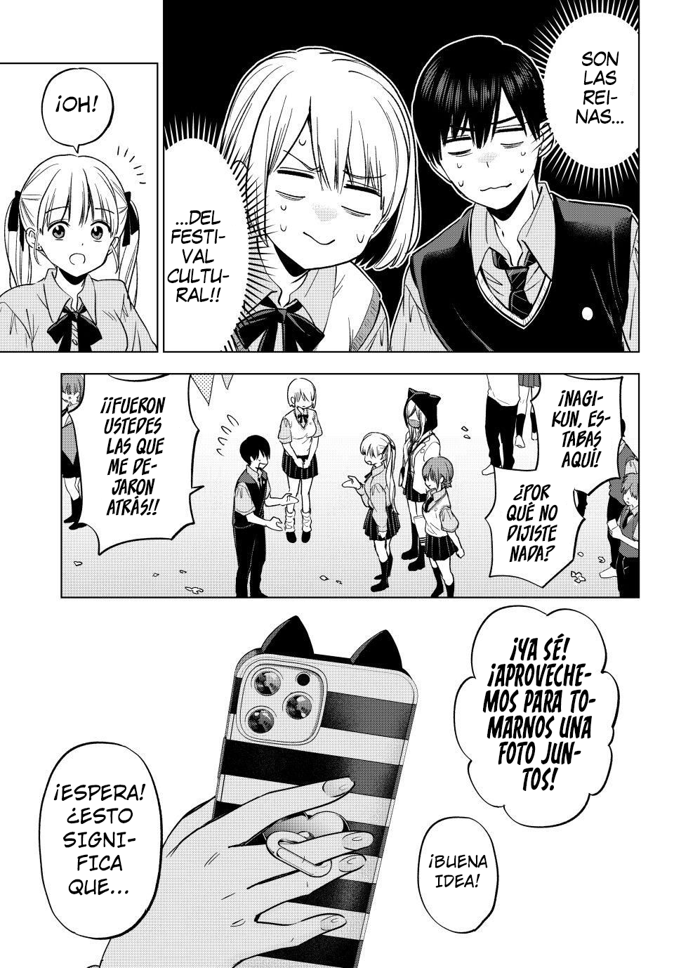 ページ 20