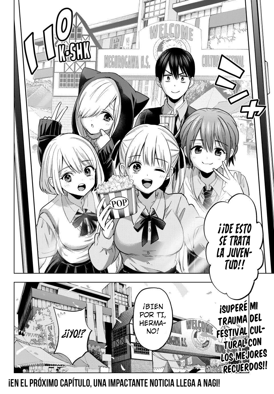 ページ 21