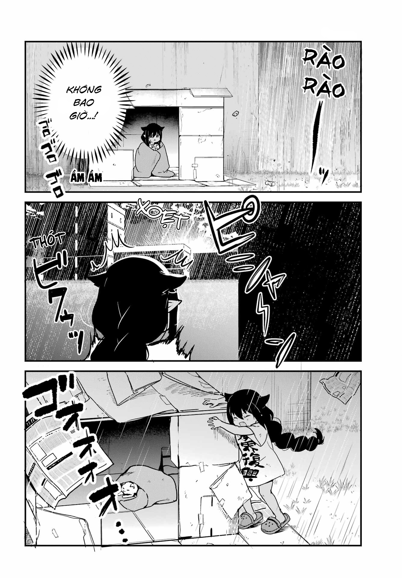 ページ 15
