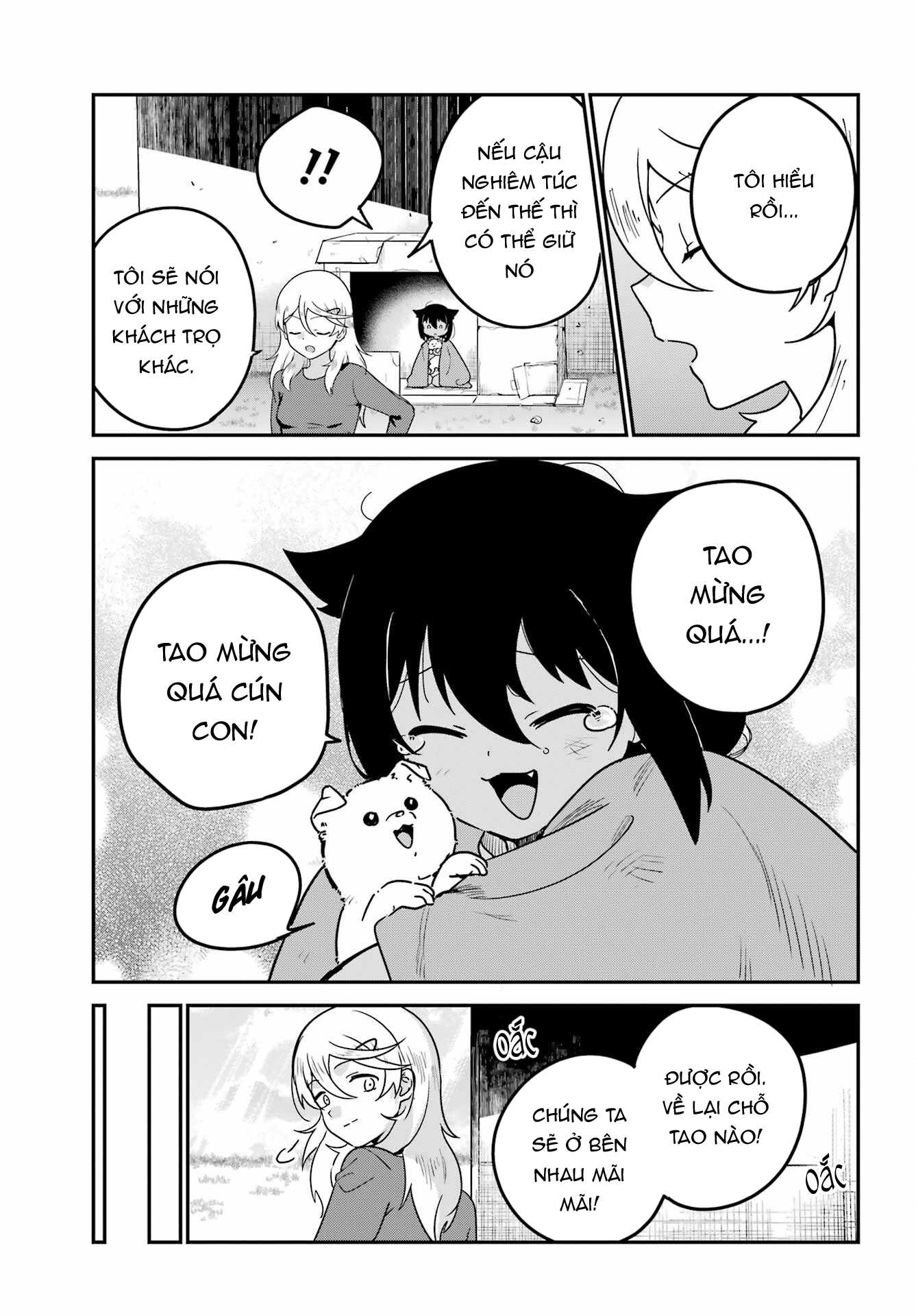 ページ 18