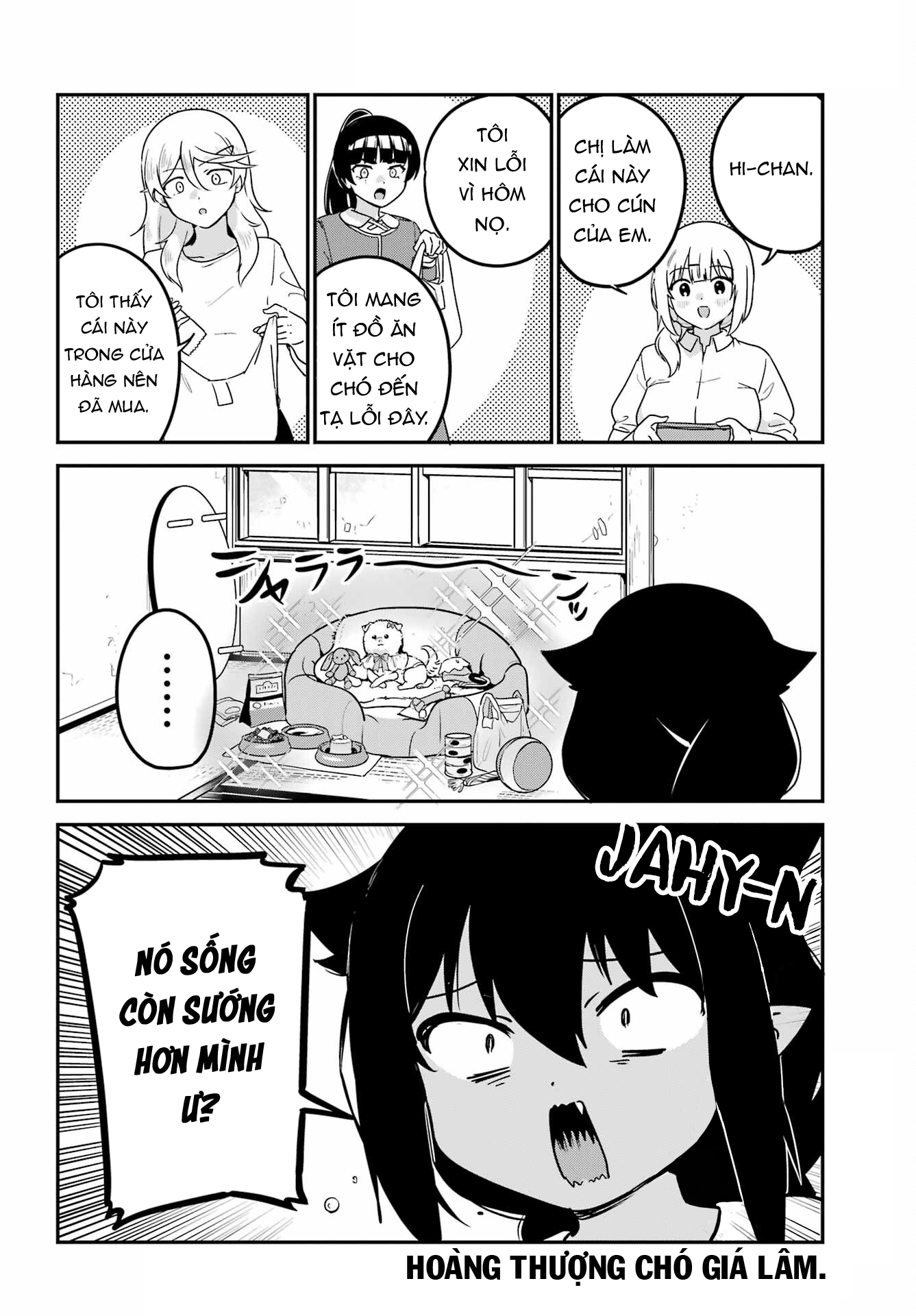 ページ 19