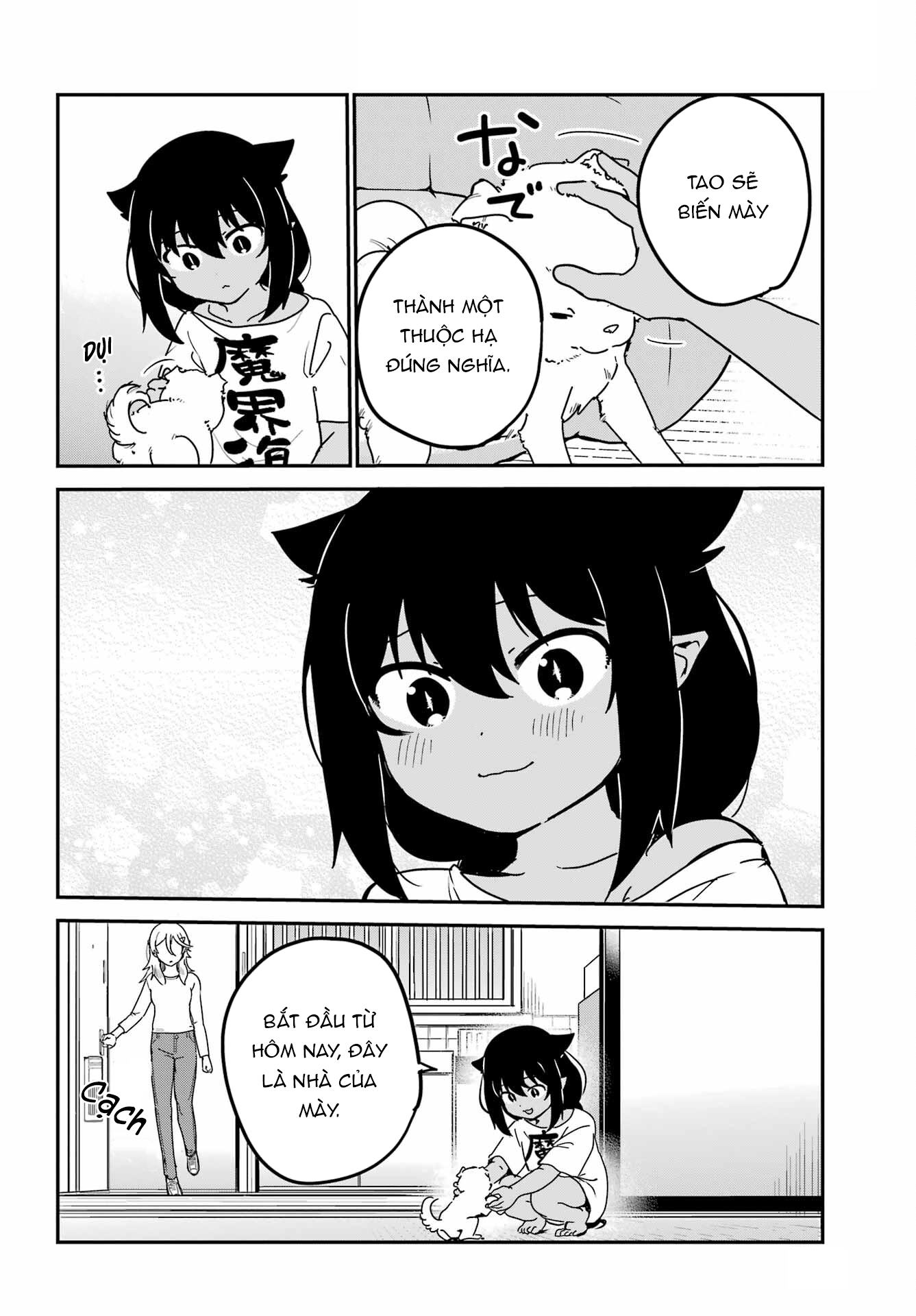 ページ 9