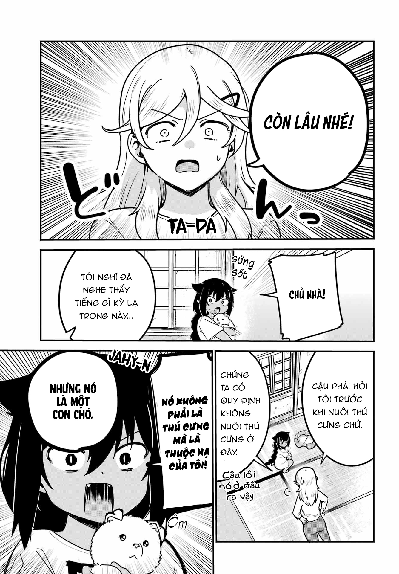 ページ 10