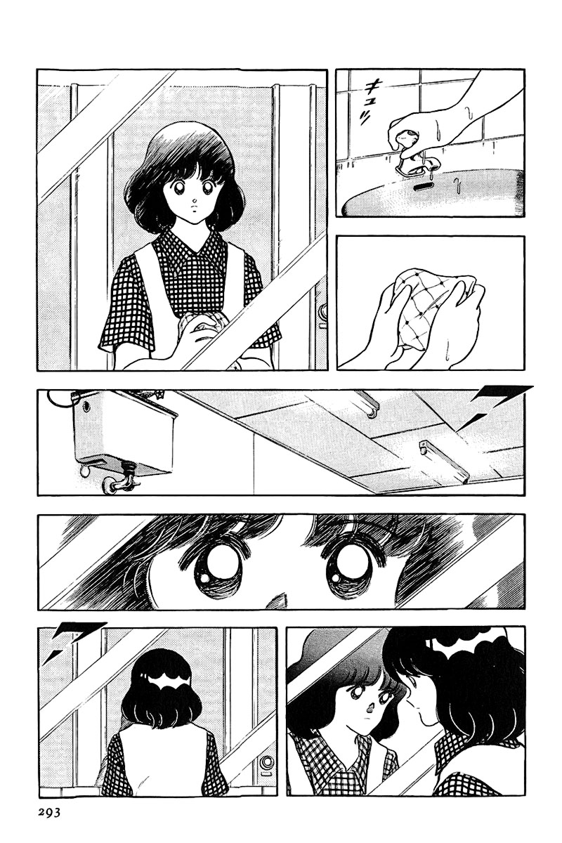ページ 3