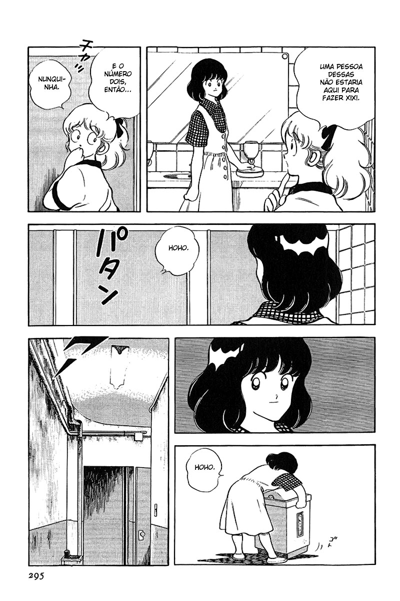 ページ 5