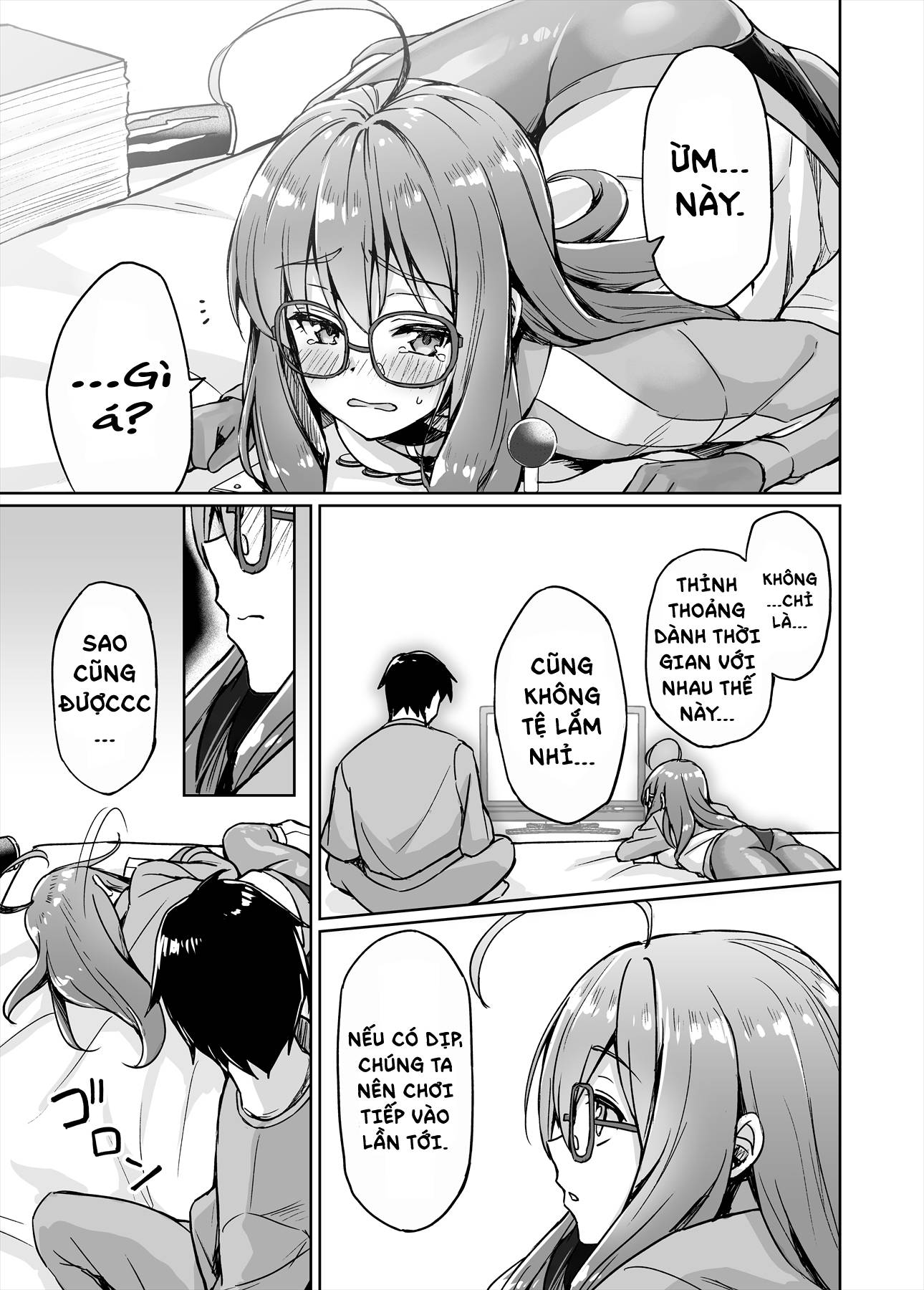 ページ 4