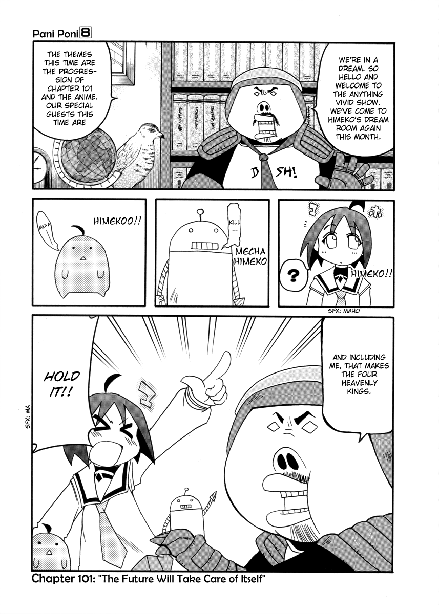 ページ 1