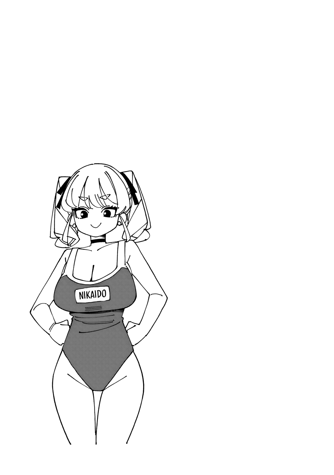 ページ 13