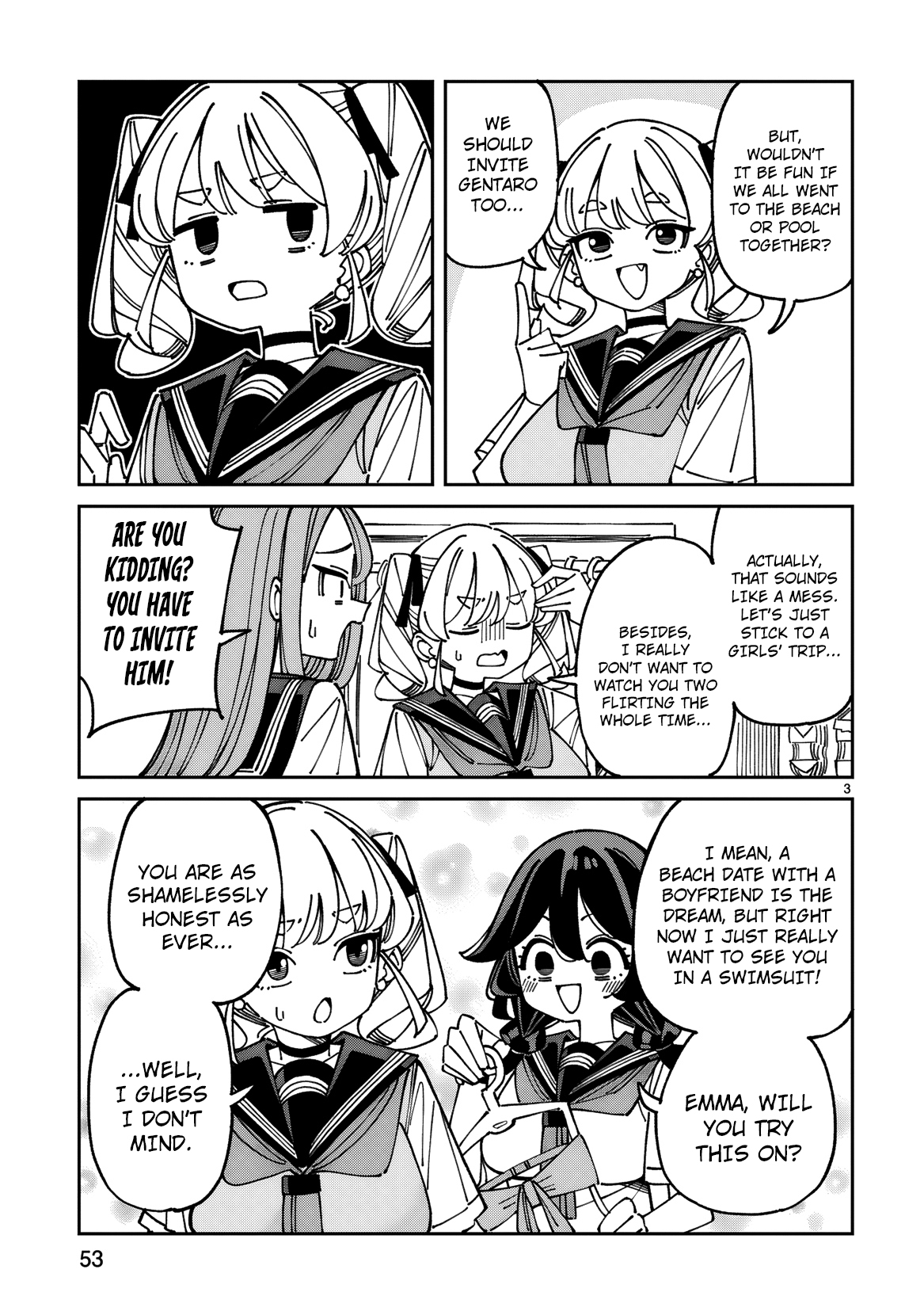 ページ 7