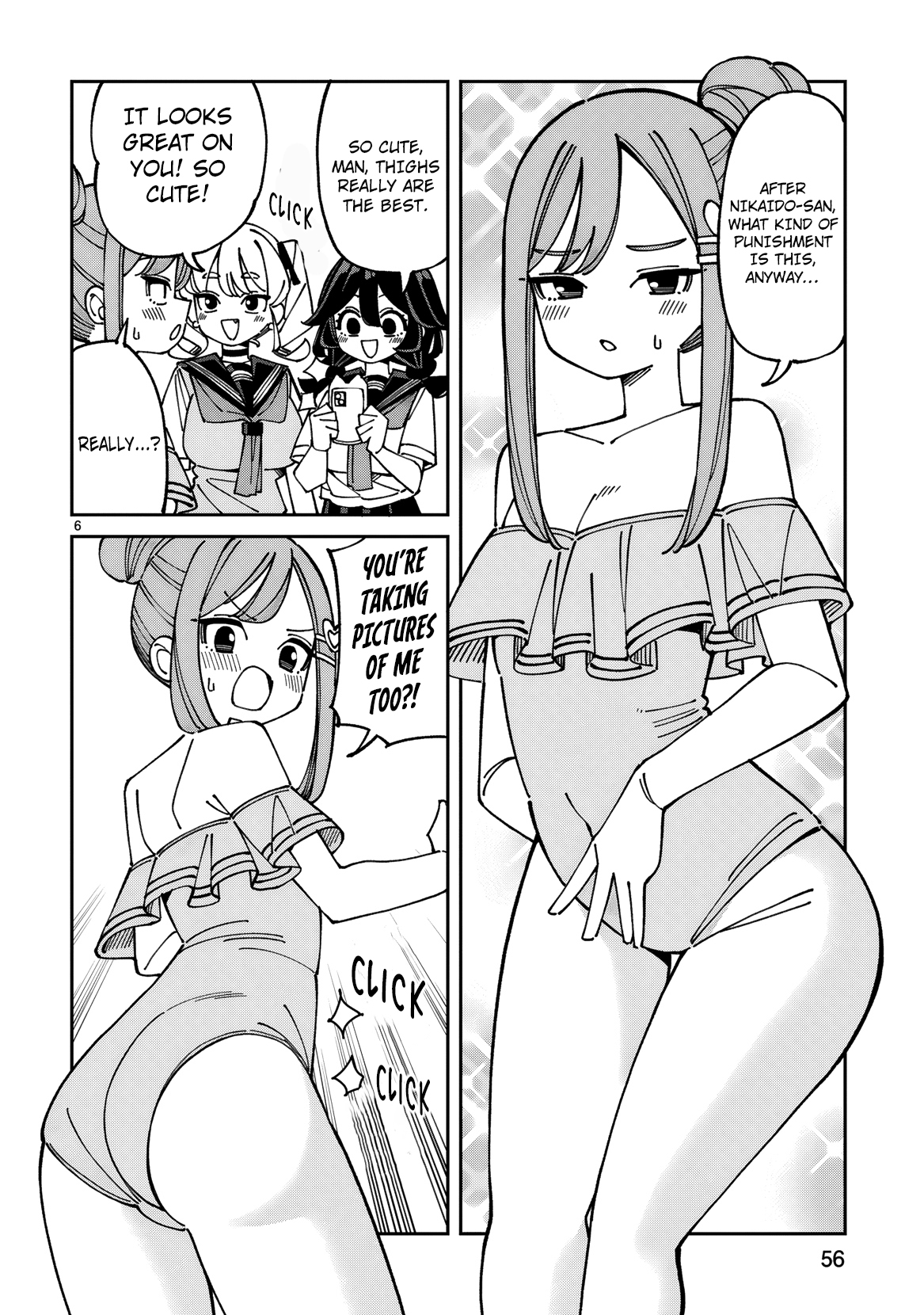ページ 10
