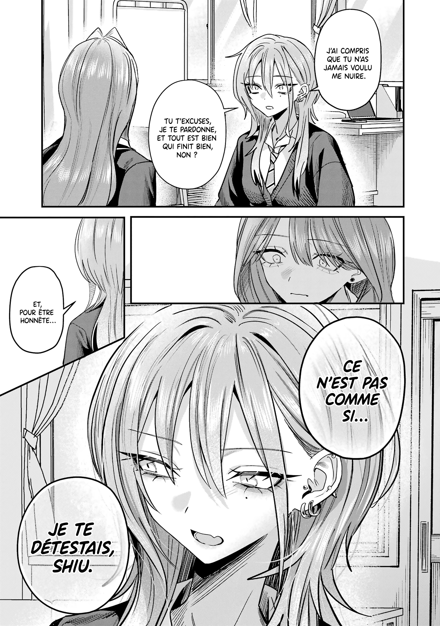 ページ 12