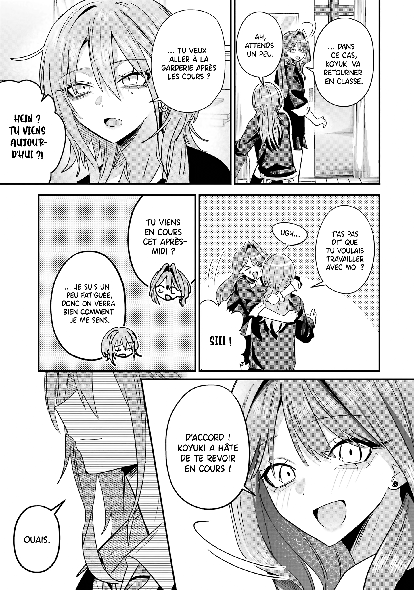 ページ 18