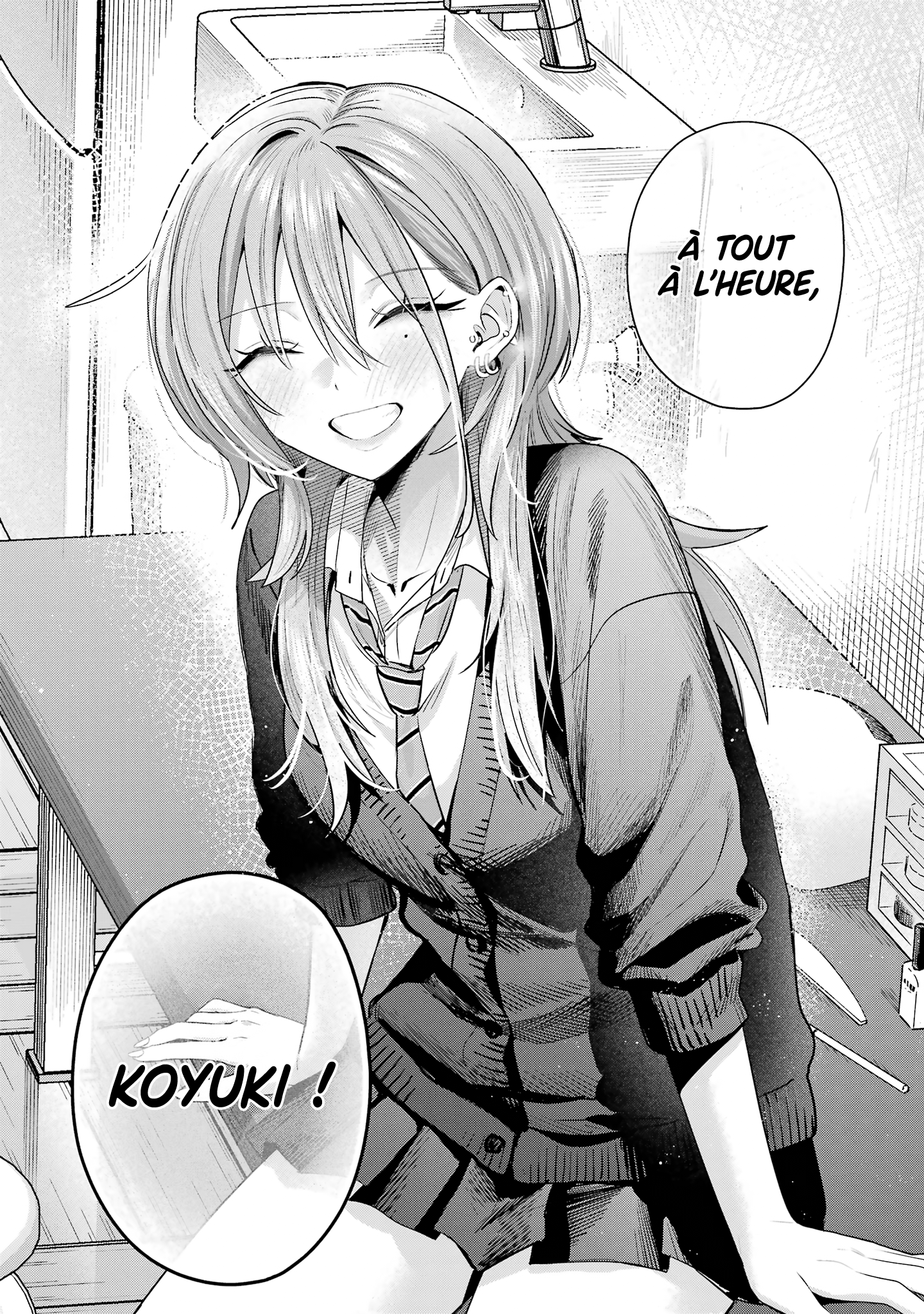 ページ 19