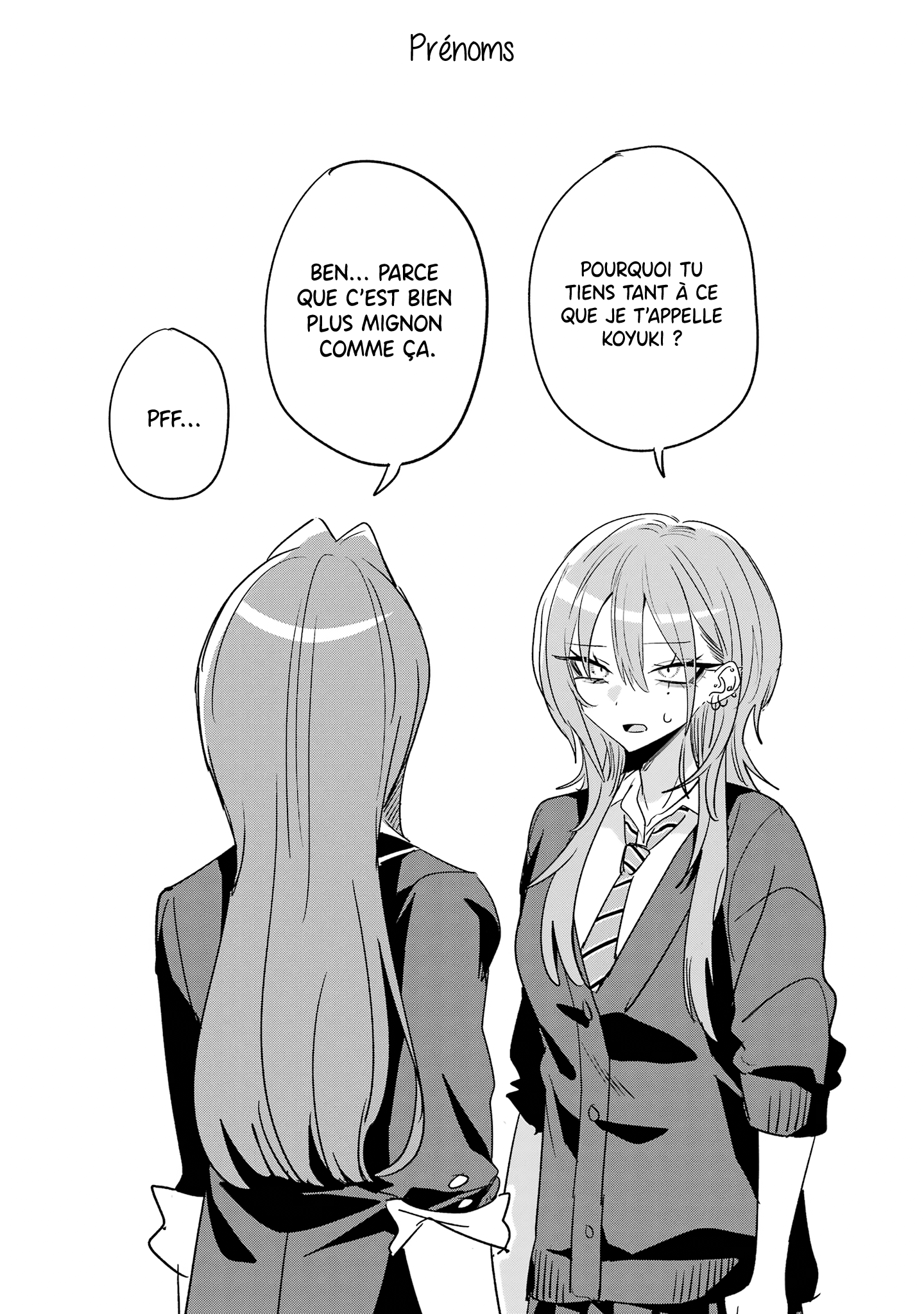 ページ 23