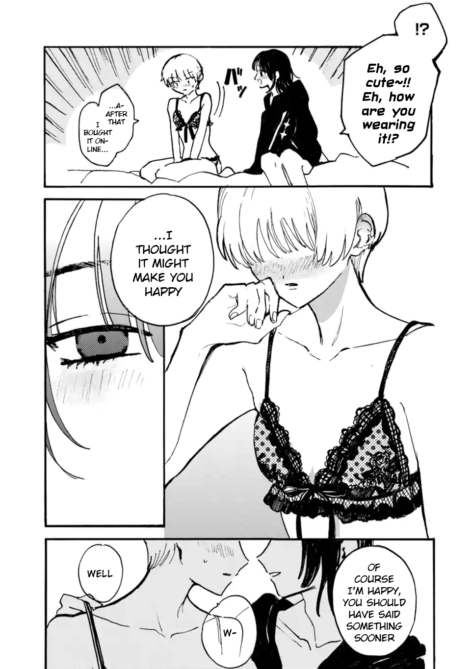 ページ 7