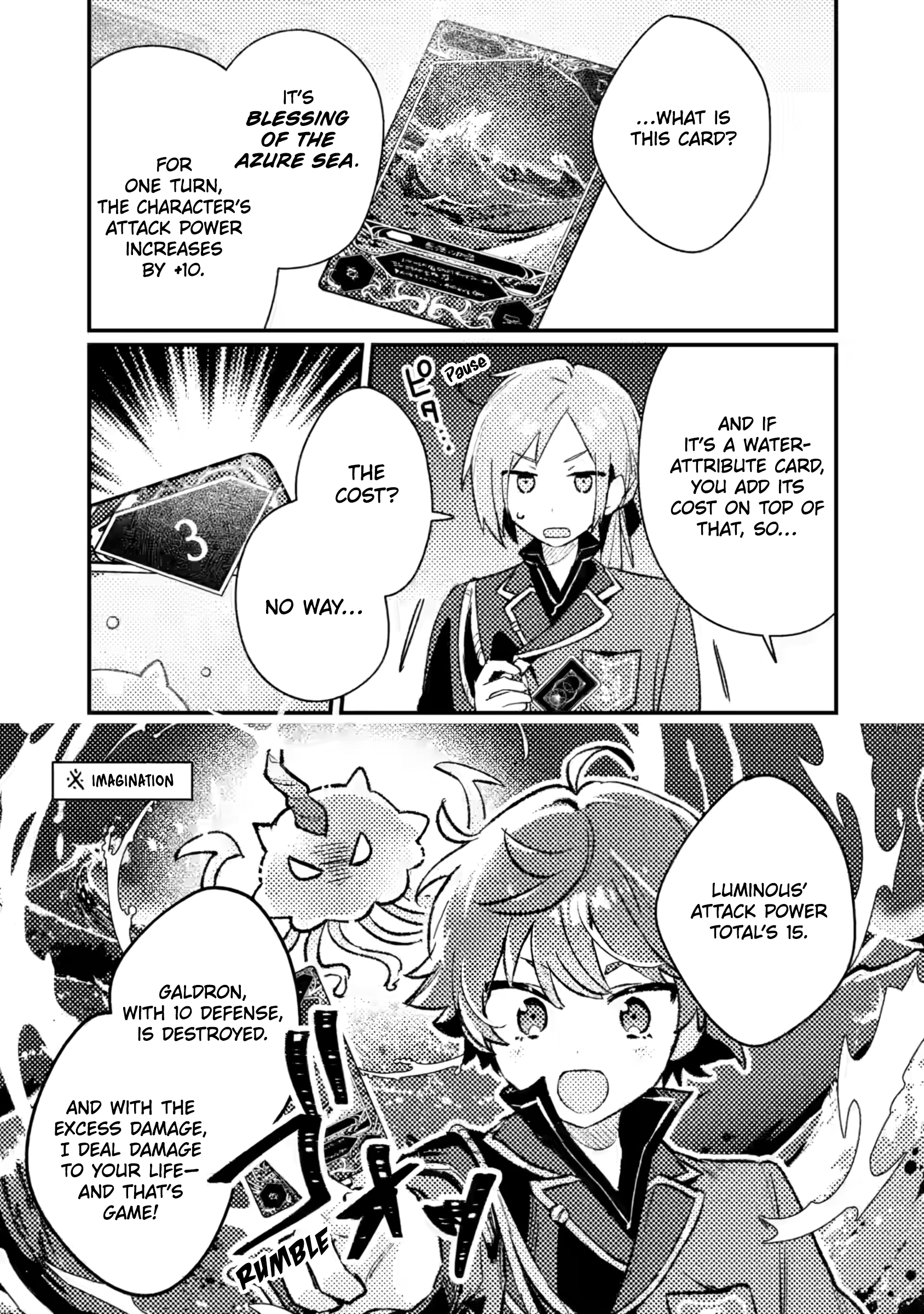 ページ 18