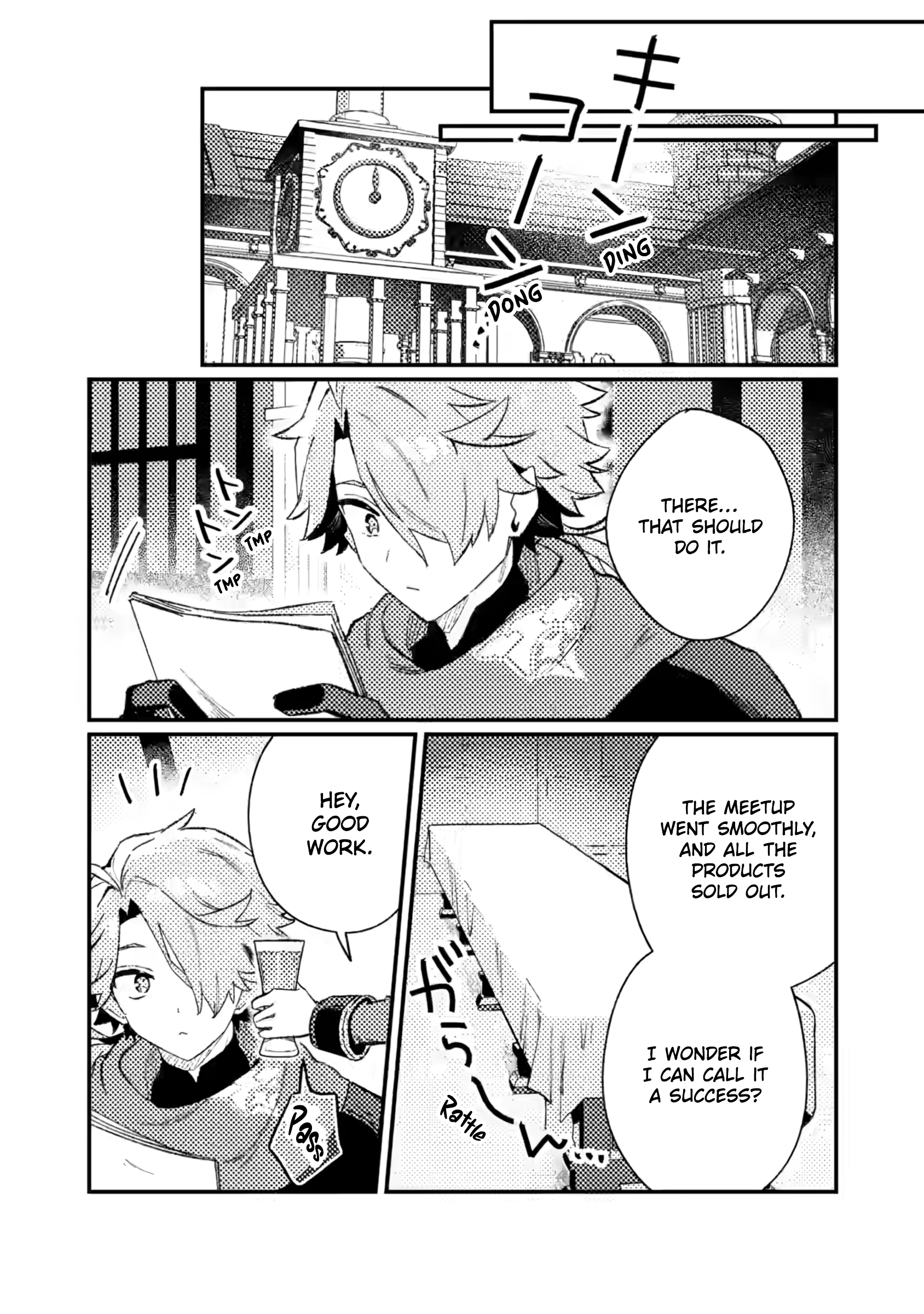 ページ 22