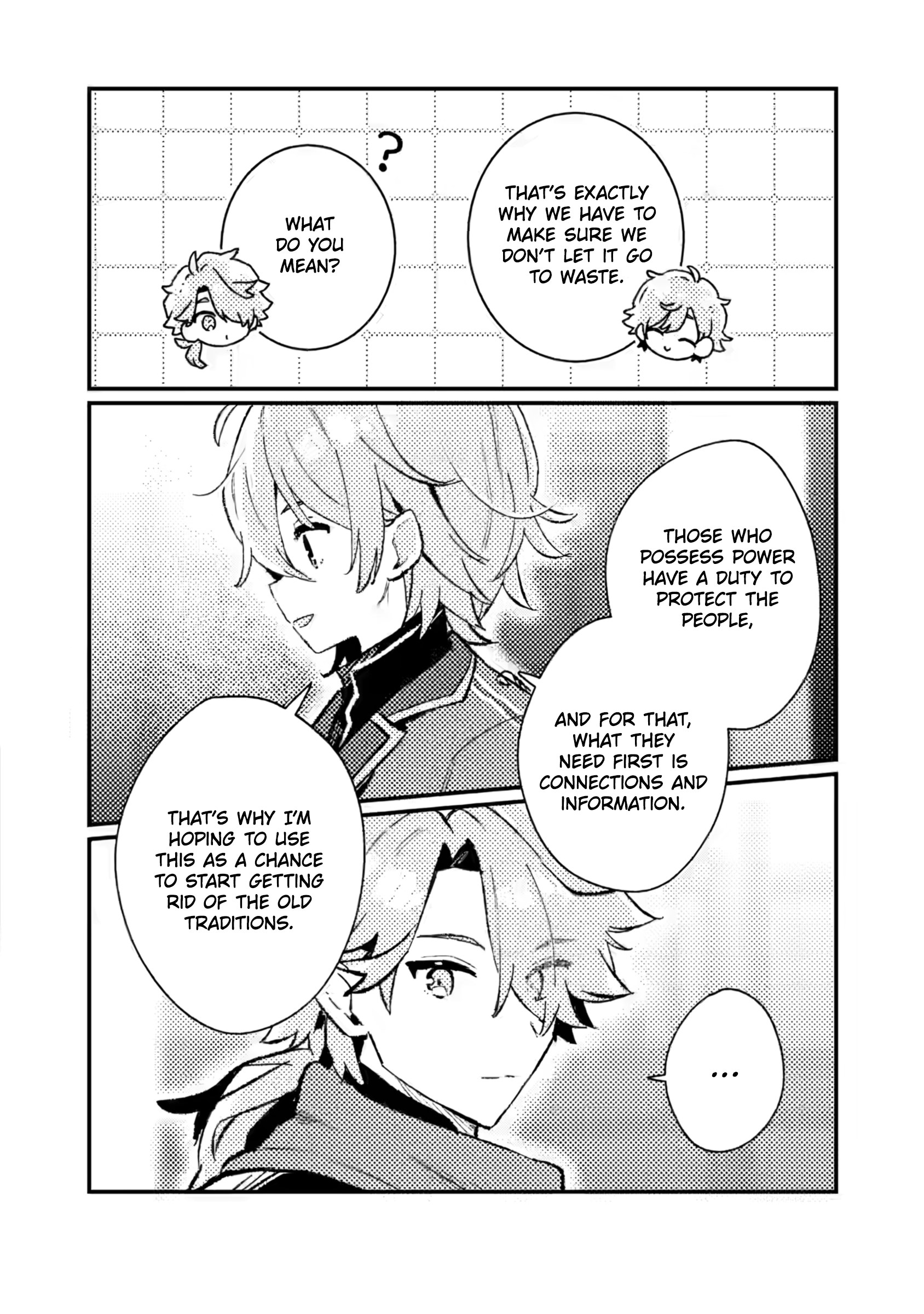 ページ 25