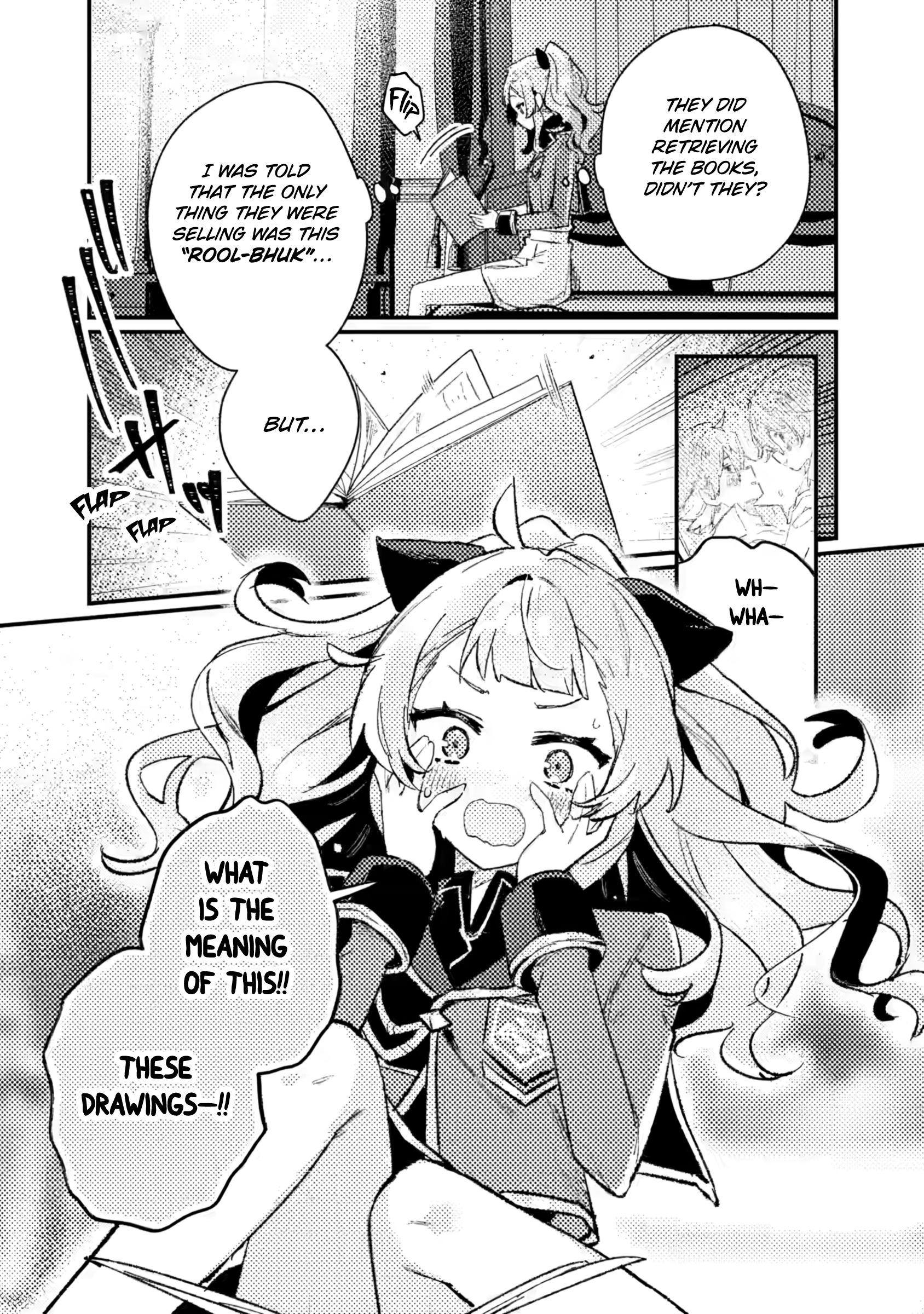 ページ 32