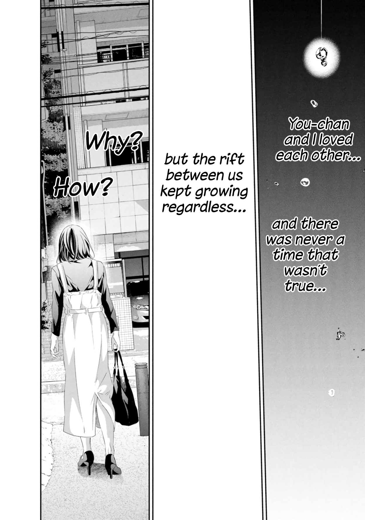 ページ 15