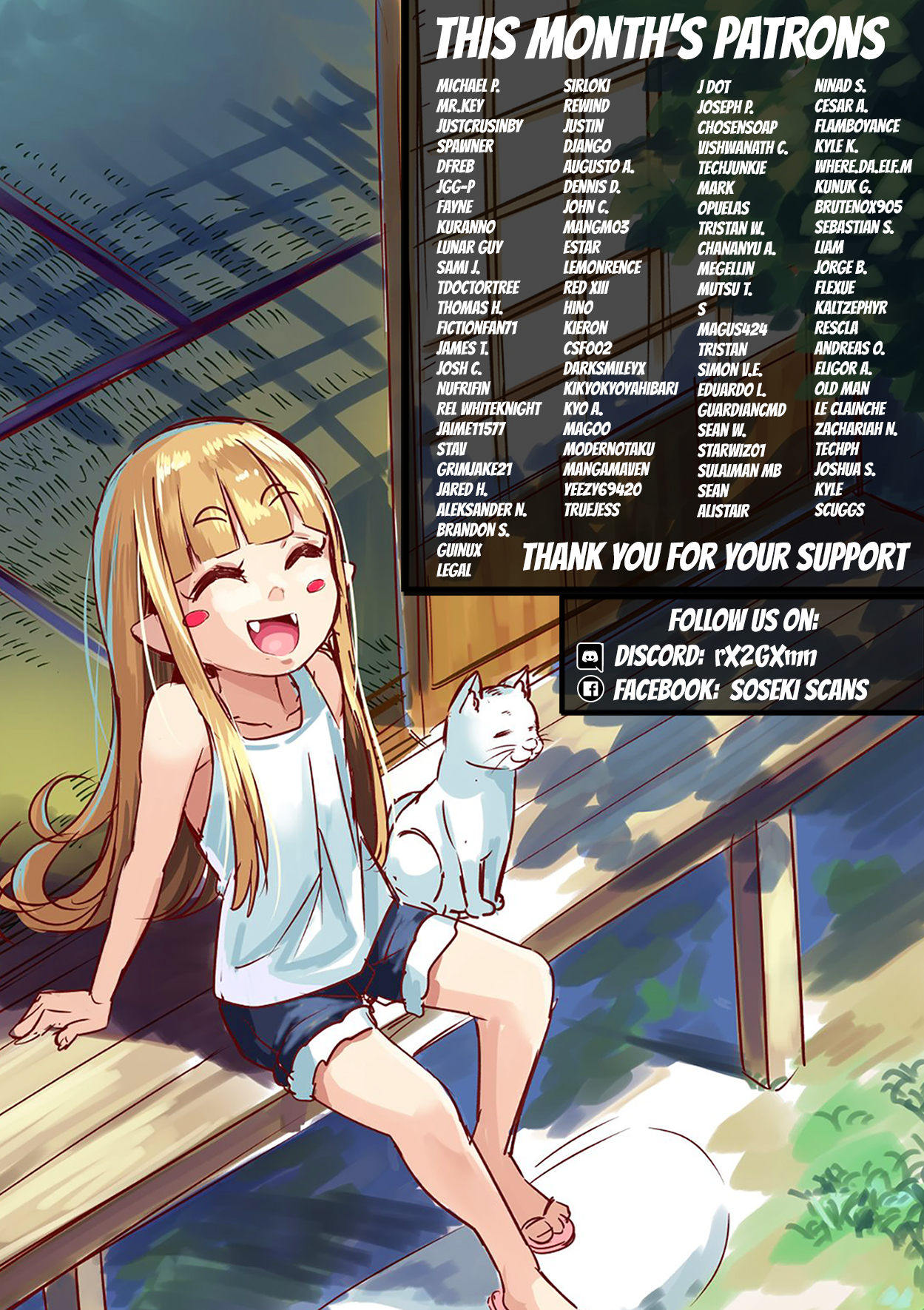 ページ 18