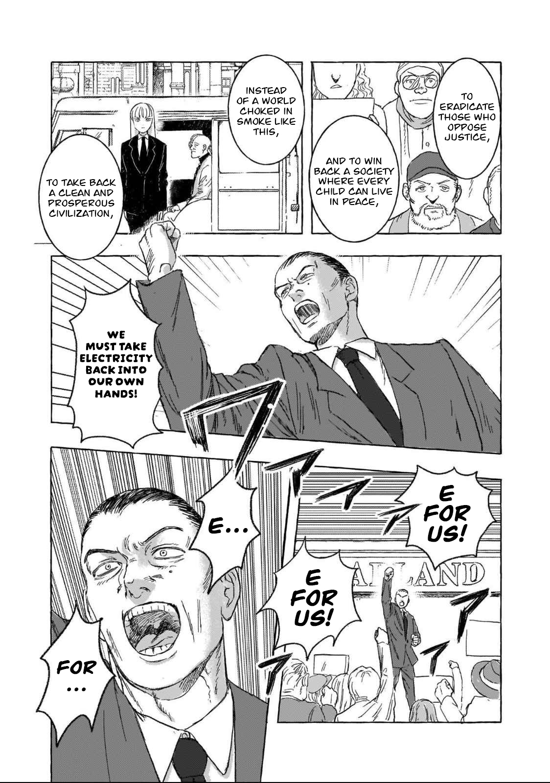ページ 16