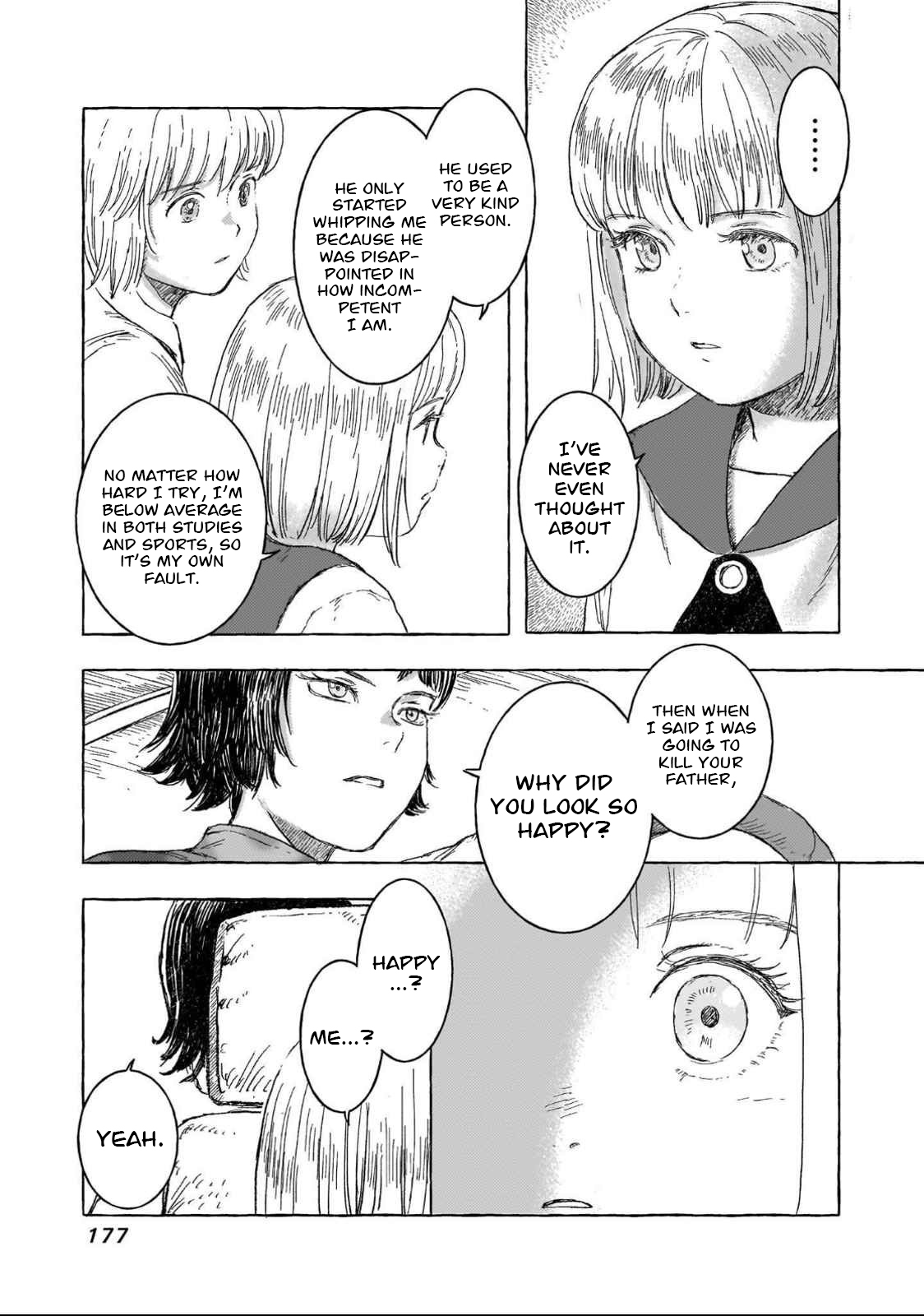 ページ 4