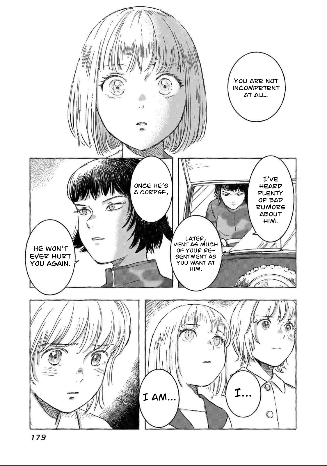 ページ 6