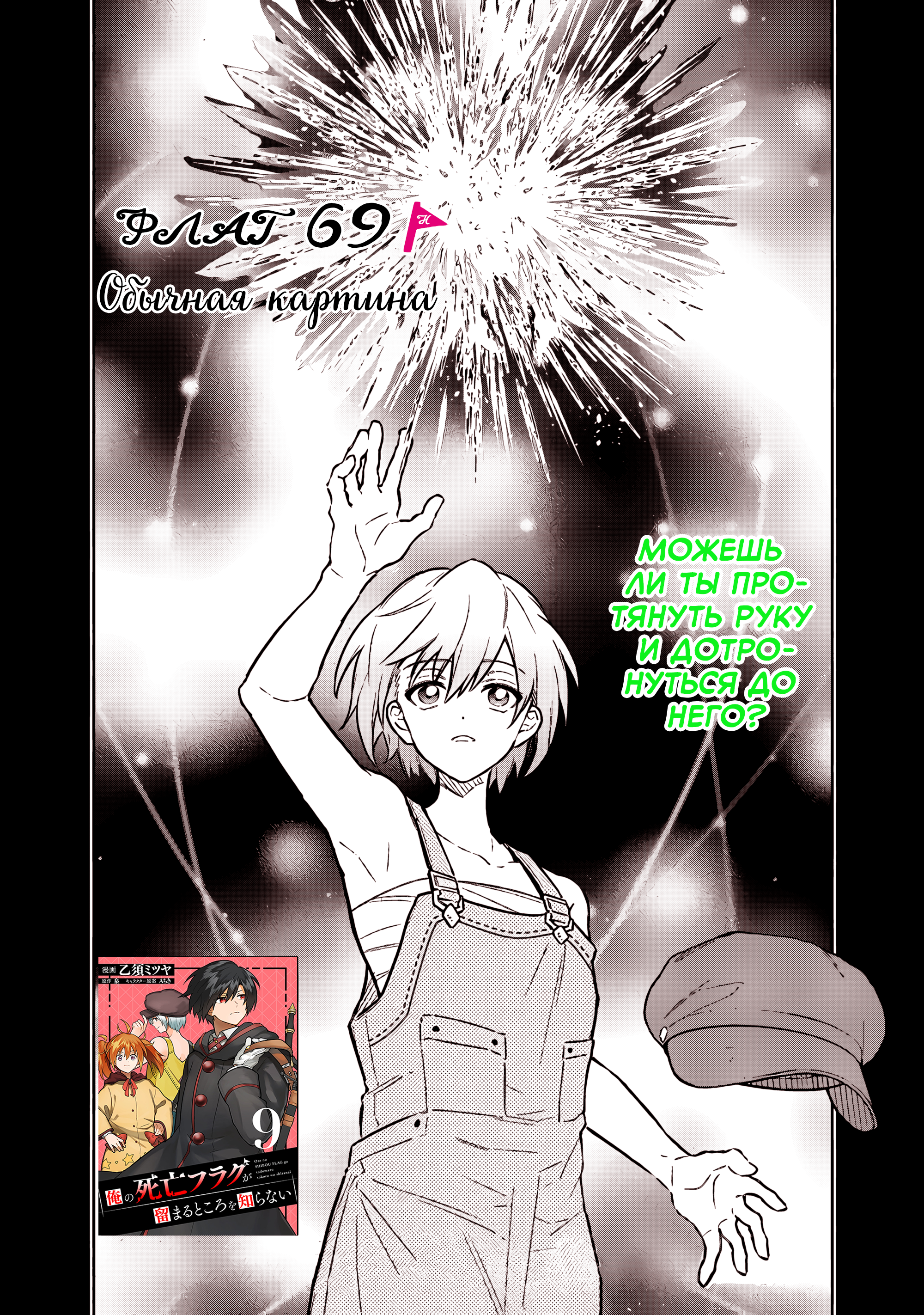 ページ 1