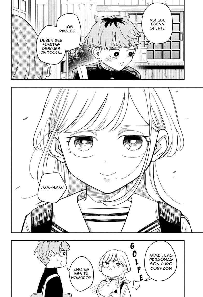 ページ 17