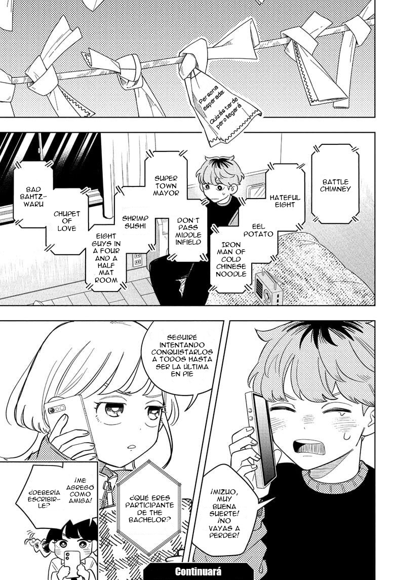 ページ 20