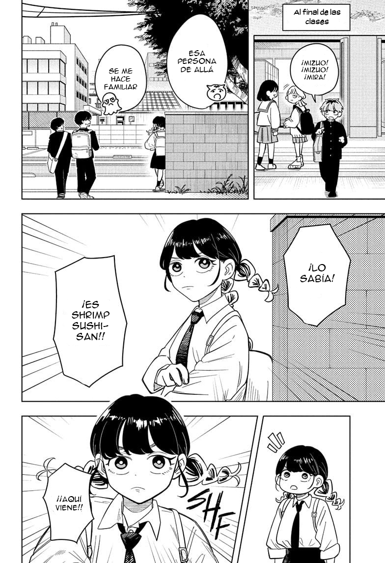 ページ 5