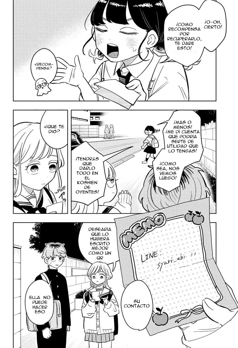 ページ 9