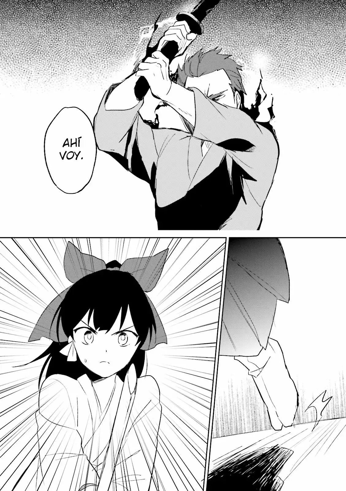 ページ 14