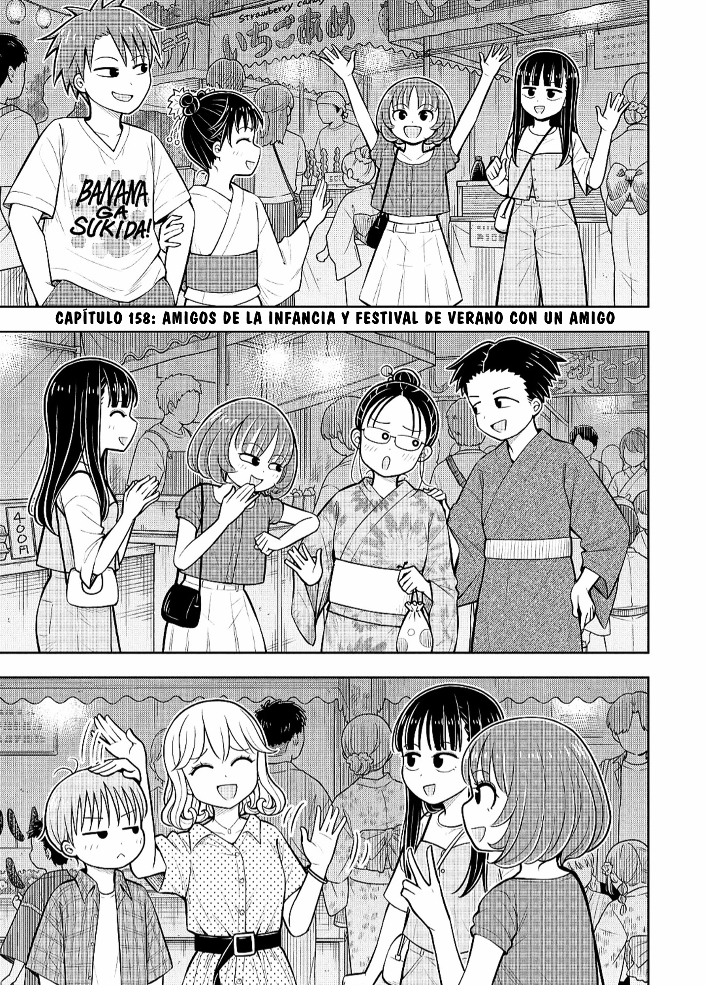 ページ 3