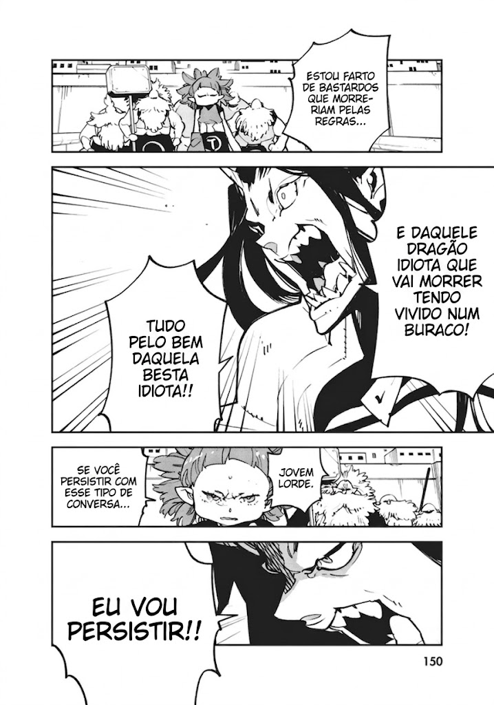 ページ 19