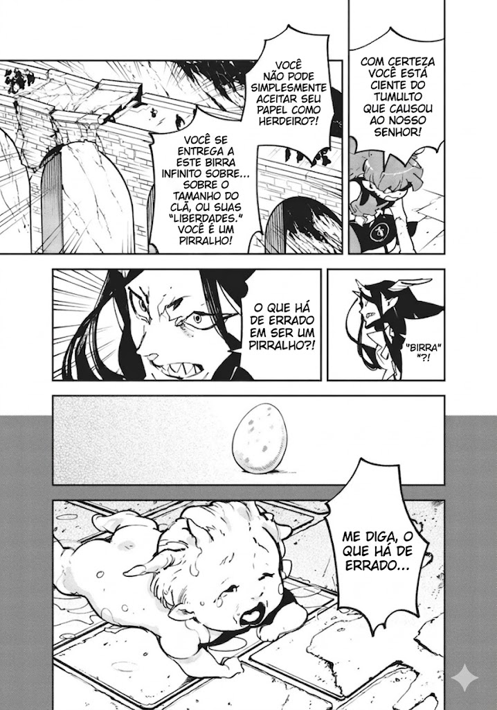 ページ 20
