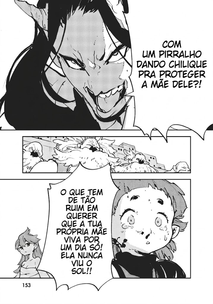 ページ 22