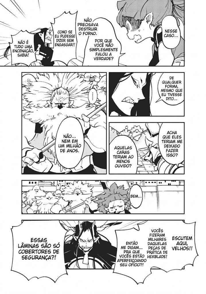 ページ 24