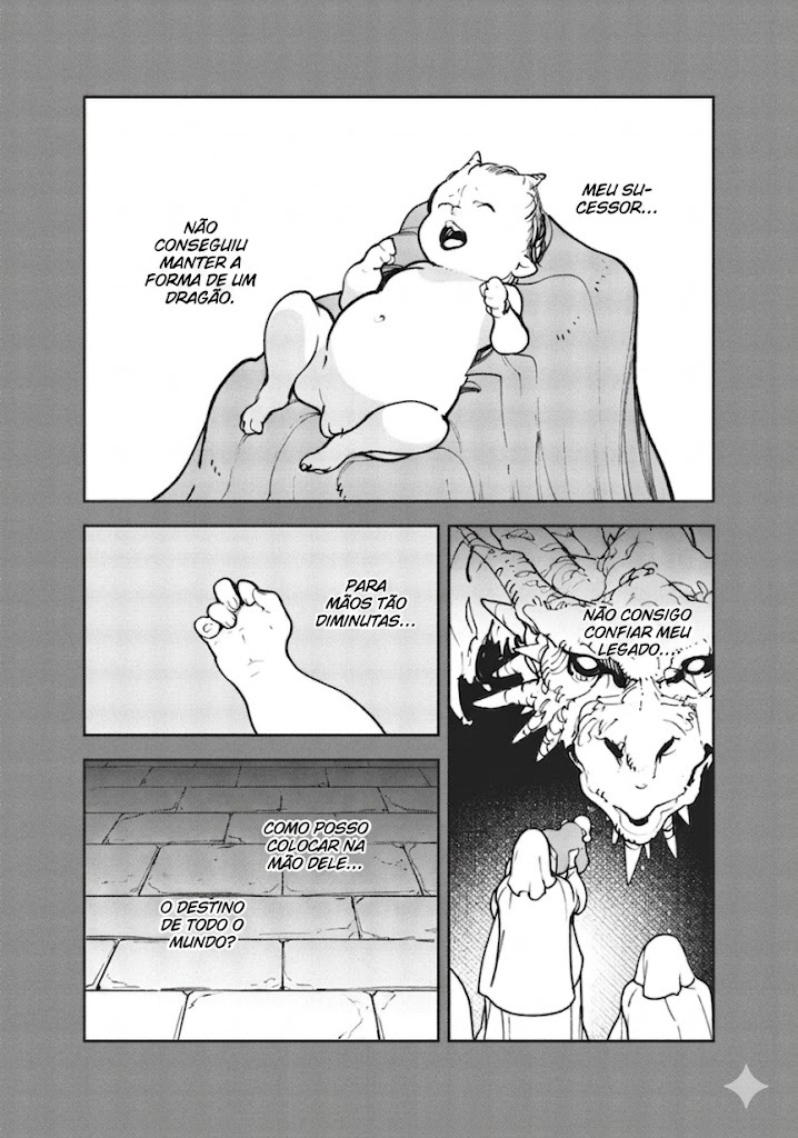 ページ 5