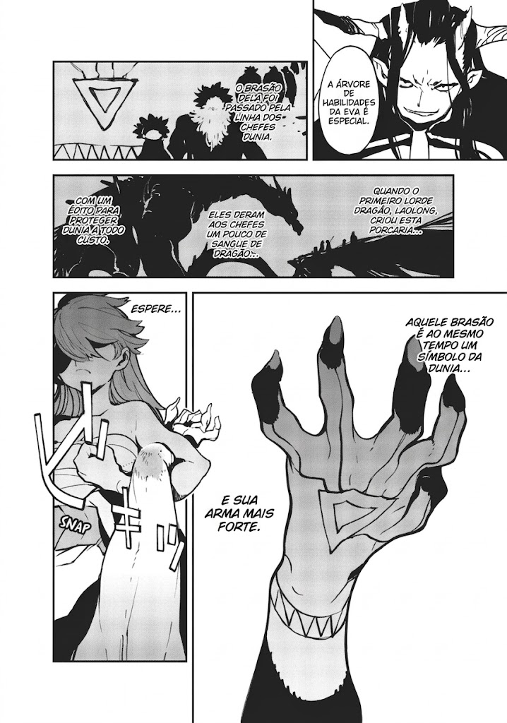 ページ 9