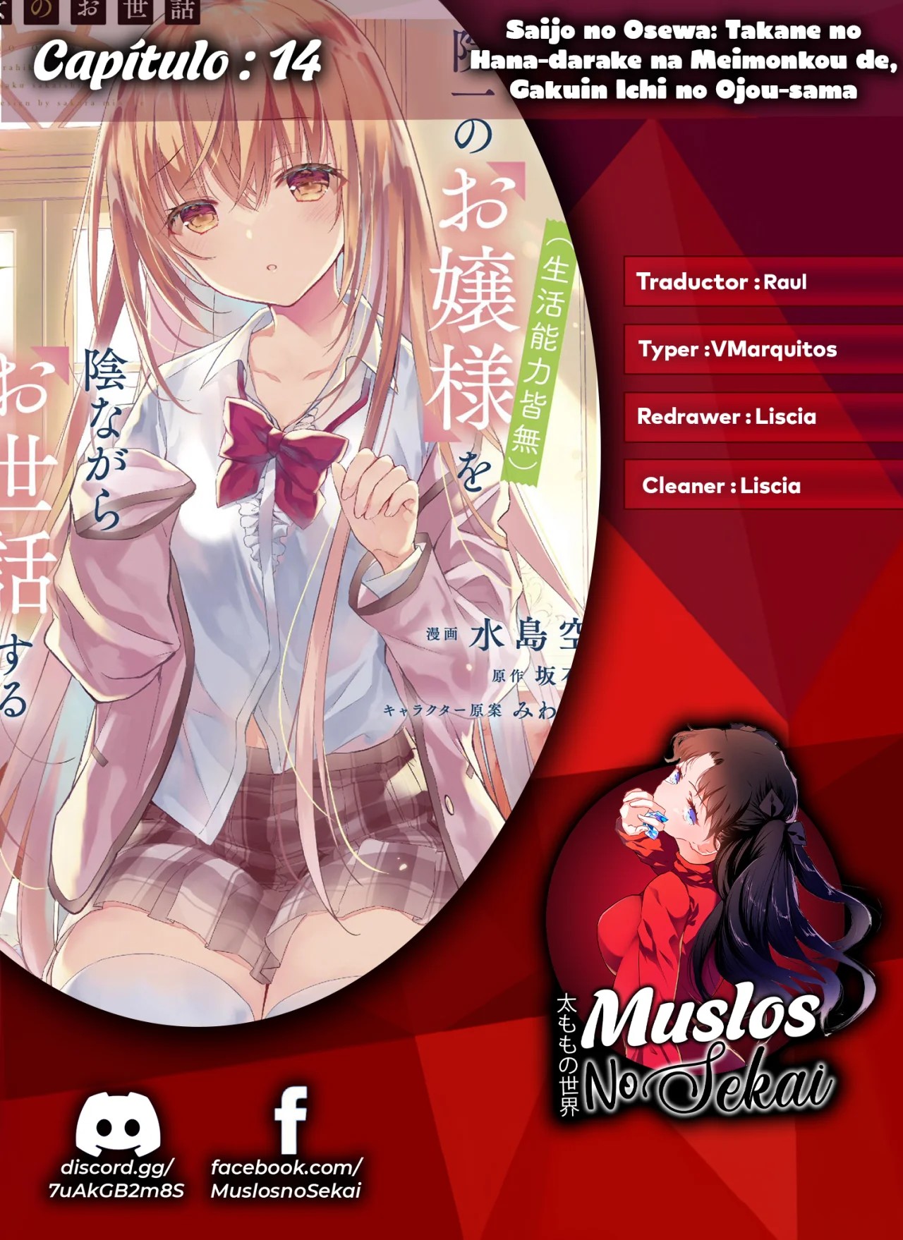 ページ 1