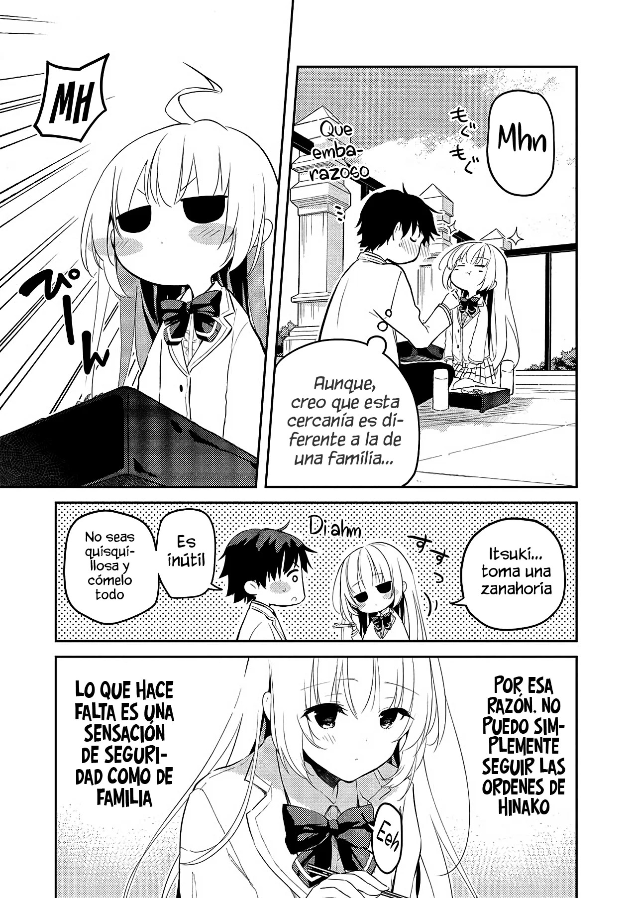 ページ 13