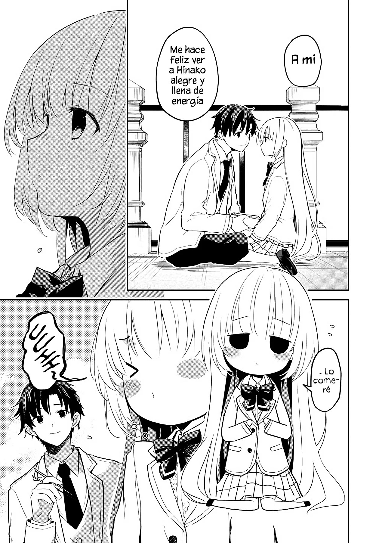ページ 15