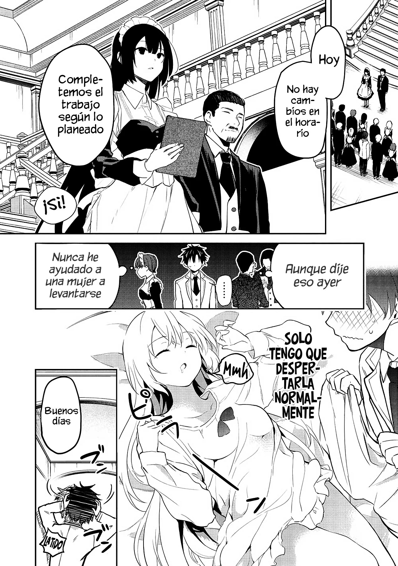 ページ 20