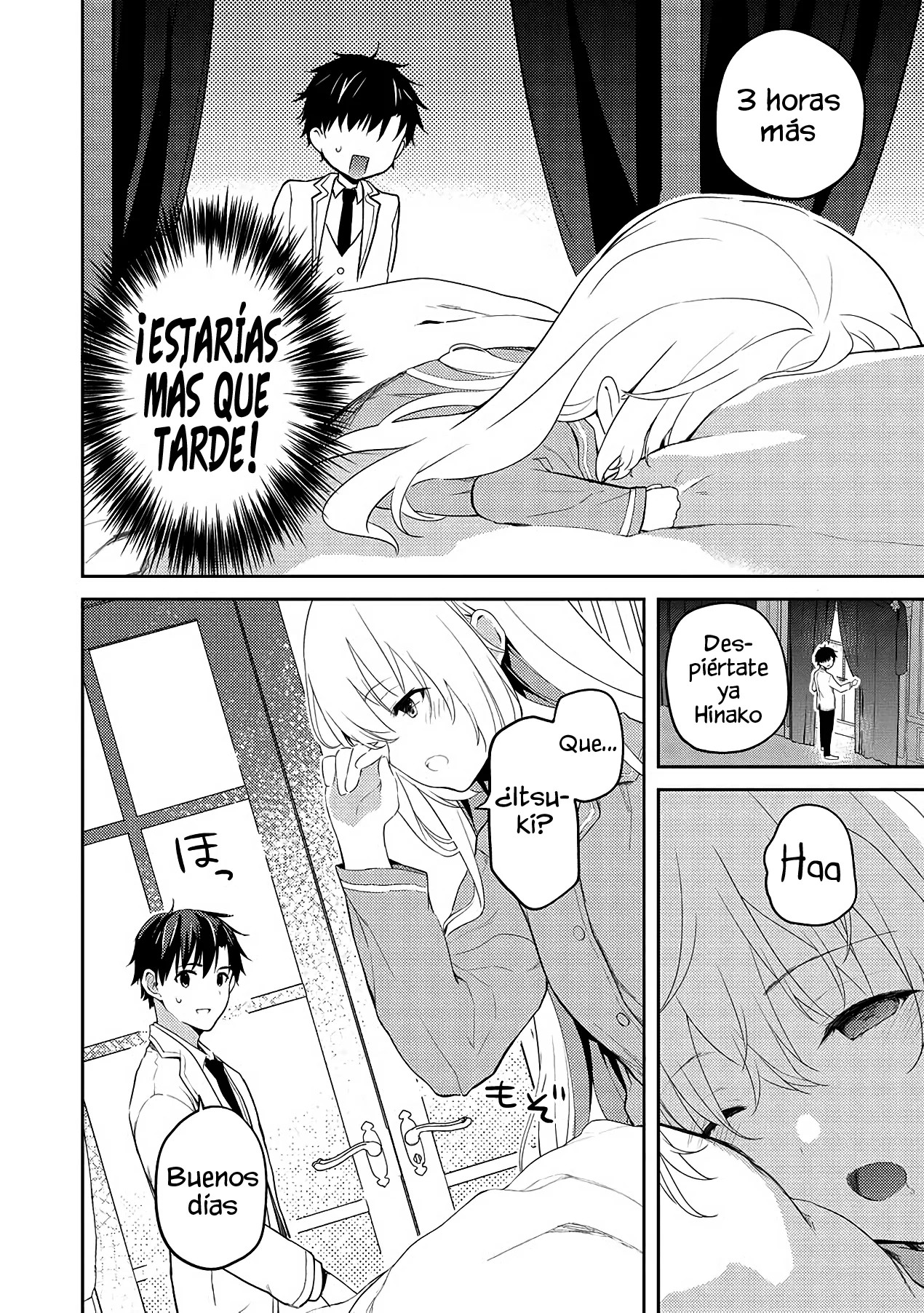 ページ 22