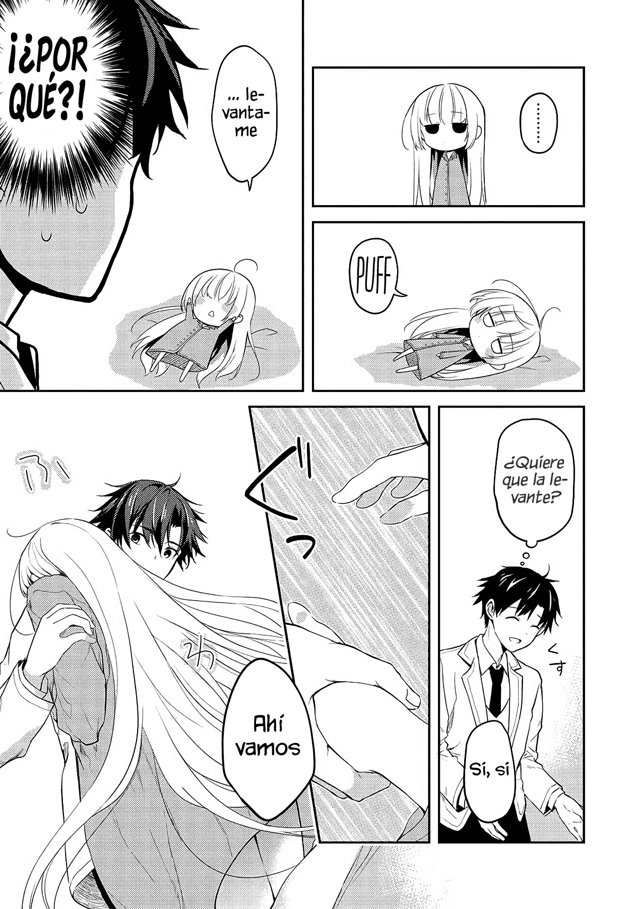 ページ 23