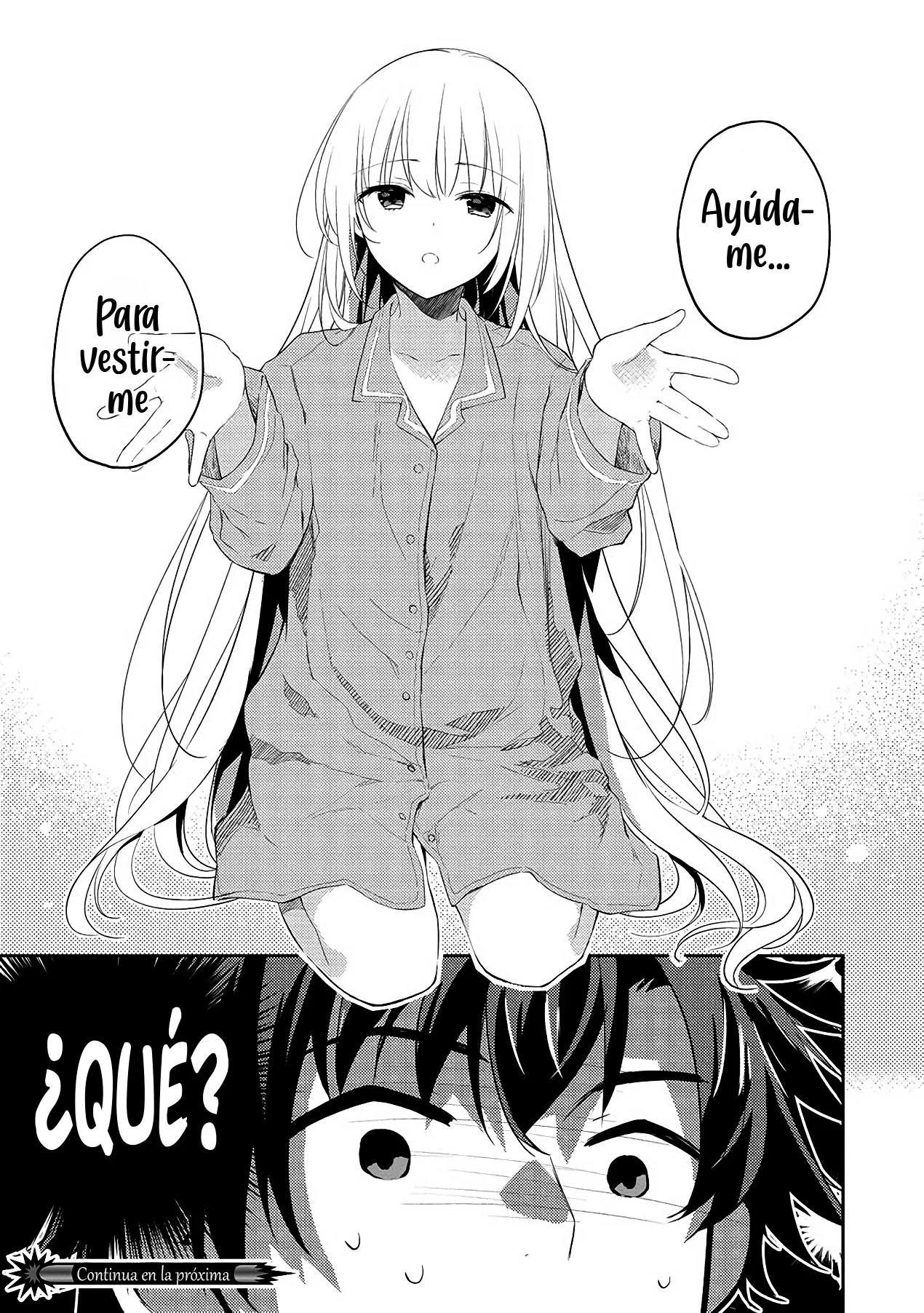 ページ 25