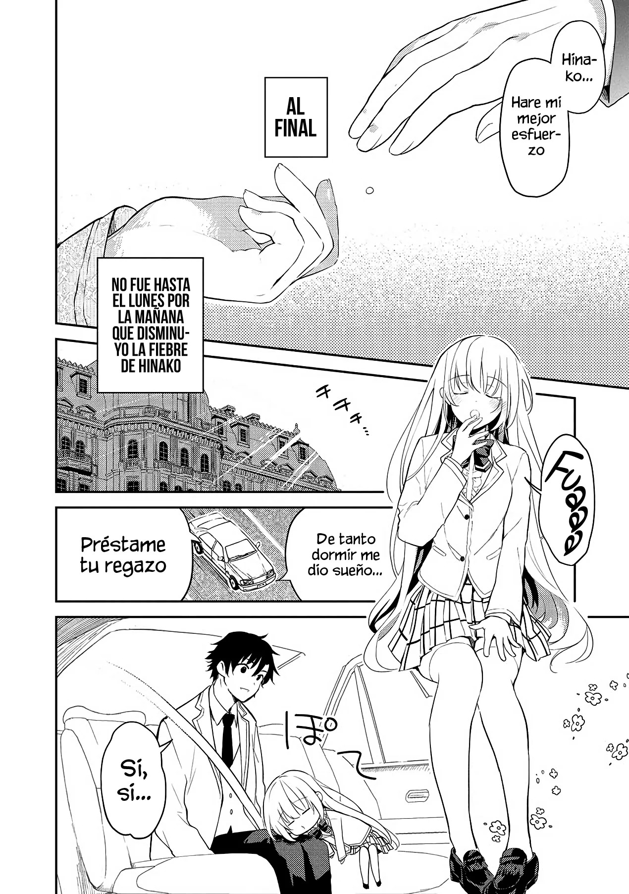 ページ 10