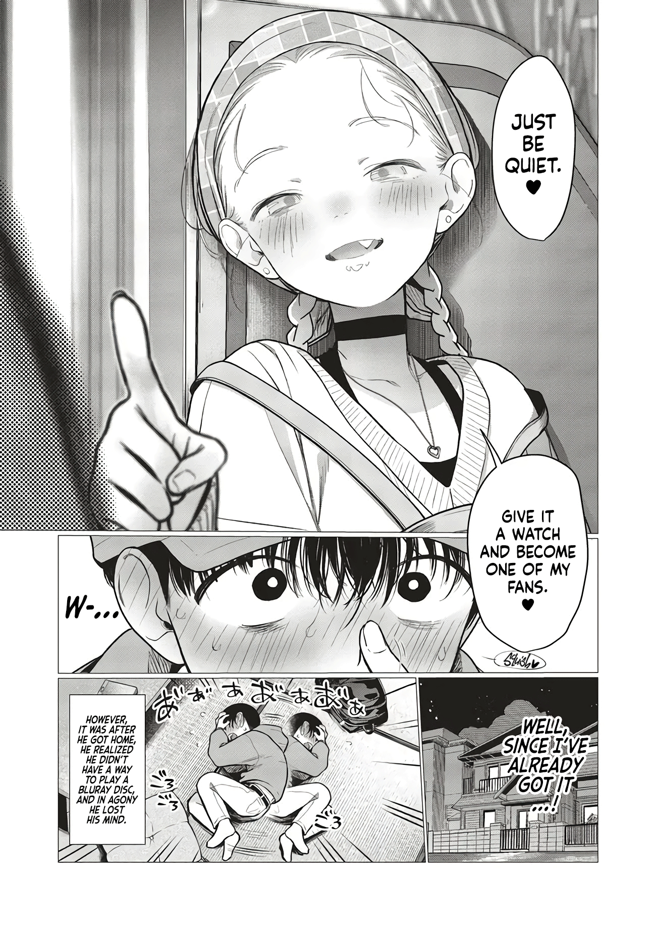 ページ 13